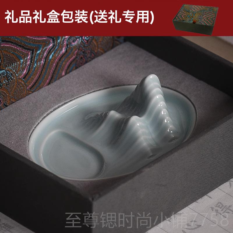 正品汝窑墨碟小碟子国画云上水笔舔书法毛笔碟多功墨盘陶瓷墨蝶墨