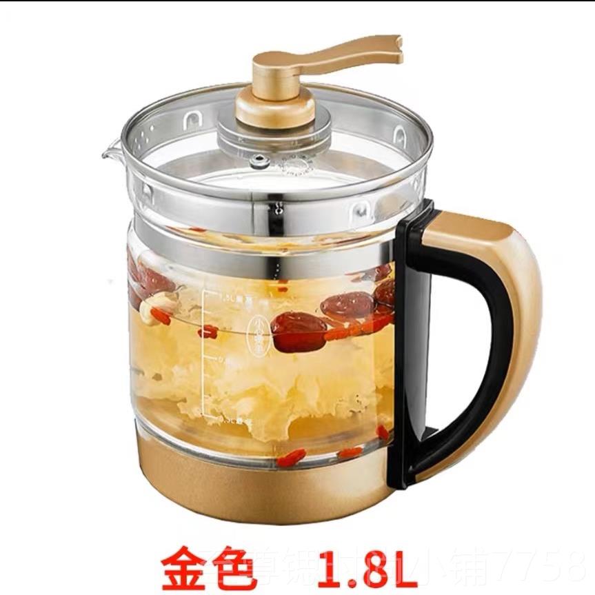 正品金正养生壶配件单电壶JZW-128E热烧壶水壶煮茶器玻璃壶体8身图片