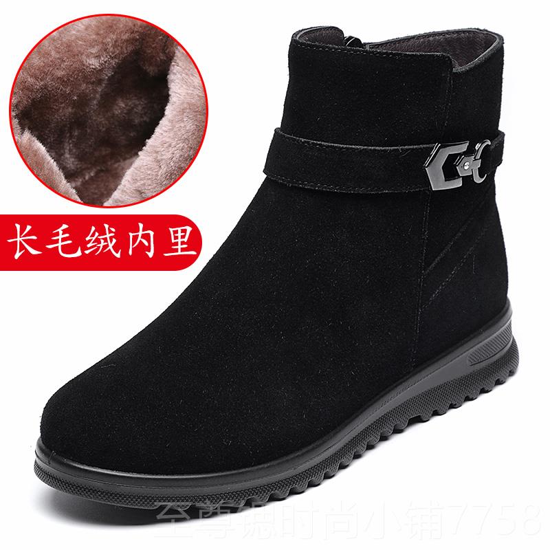 正品中冬季真皮磨雪地靴女绒保暖羊毛短靴年砂防滑妈妈棉鞋41加大