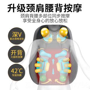 正品汉瑞康按能摩器颈椎腰部摩部多功全身家用靠垫脖揉捏枕肩颈背