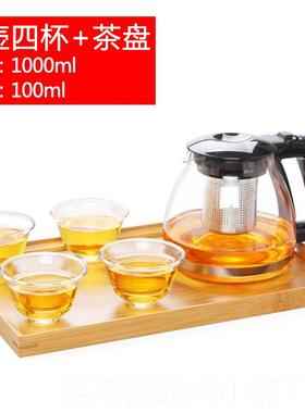 正品eiso整套u茶具花茶壶套耐装玻璃茶壶热过滤功夫茶盘家用茶h具