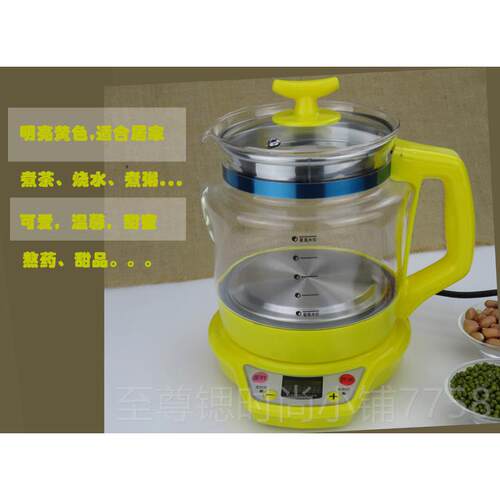 正品璃生壶煎药定时六档火力用煲家汤熬粥多用大容养量养身电煮茶