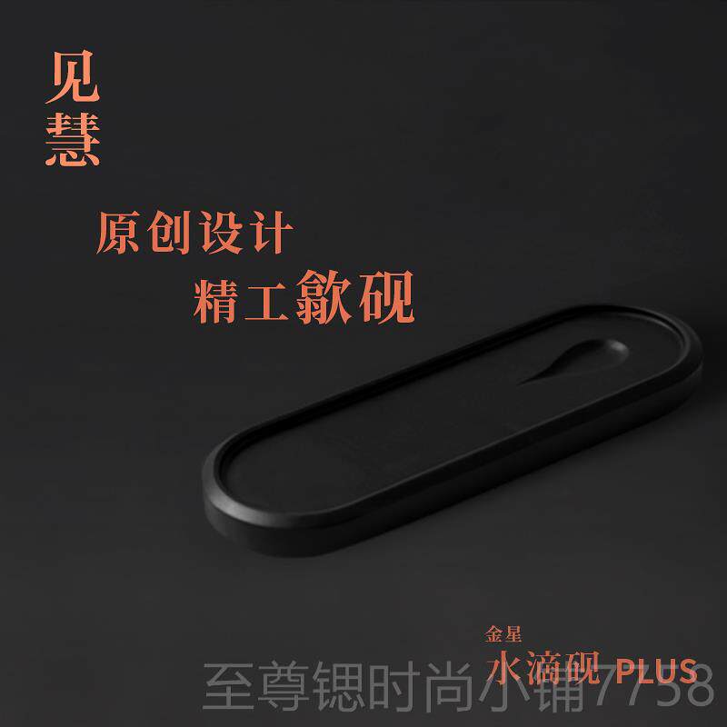 正品青弋见慧文房四宝书法装套宣装高档专业级伴手礼砚笔墨纸砚全