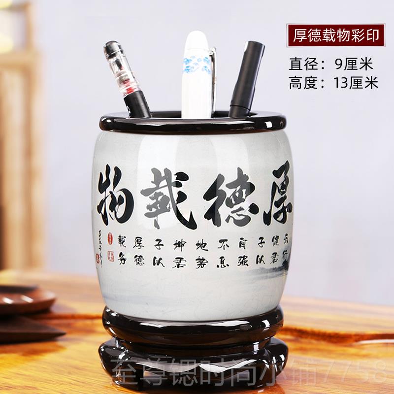 正品办公室旋转笔个性简筒摆约面创意桌件高档轻奢高级感实用礼品