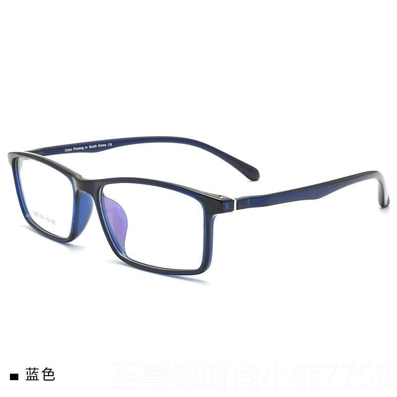 正品防辐蓝射近视眼镜男超轻全框小眼睛框镜架光女成视品配眼镜近
