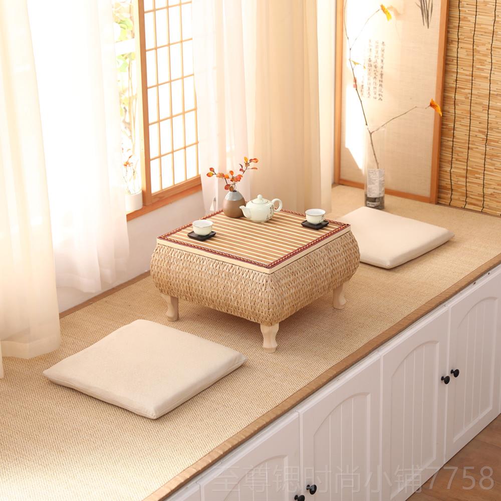 正品台藤编网红日禅式意实木榻米茶几飘窗桌子收纳小方桌炕榻桌阳