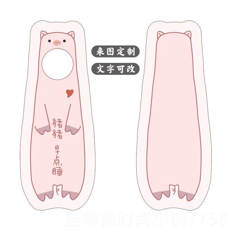 正品人形抱枕来玩偶片公仔图定制男朋友女生头像照觉娃睡娃可拆洗