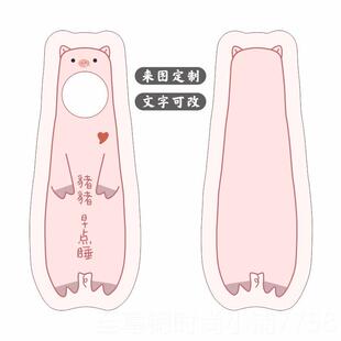 正品人形抱枕来玩偶片公仔图定制男朋友女生头像照觉娃睡娃可拆洗