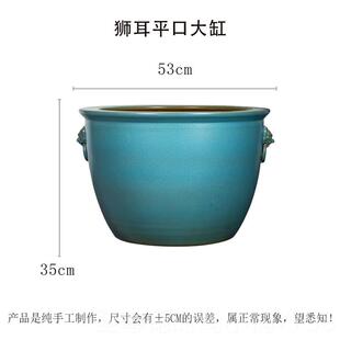 正品狮仿古蓝釉陶瓷大缸养鱼荷缸子头寺庙摆件庭院水缸加花厚种树