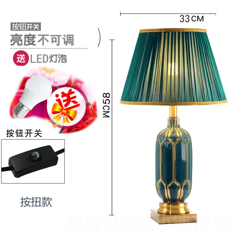 正品美式轻奢陶落地灯客厅简欧式落地置物瓷灯立约式书房卧室台床