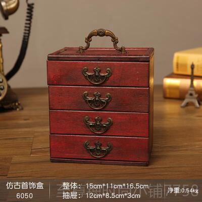 正品仿古木质梳婚妆盒带镜子带锁复古收纳首盒苏步摇饰流盒木盒结