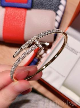 正品高定版尚高端大气时百搭9纯25银钻钉子手镯开镶口网红明星同