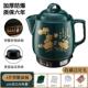 正品 幻弗全自动中煲药煎药壶用熬药家罐电医器煮炖机插电熬中药神