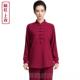 厚保暖太服女时尚 秋冬款 中国风纯棉练功中加服 古韵华太极服装 正品