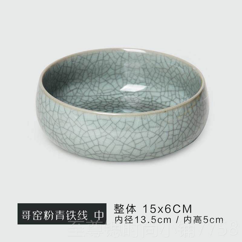 正品学生文房四套装镇景德笔洗陶瓷大号仿古青瓷水碟墨碟笔舔搁笔