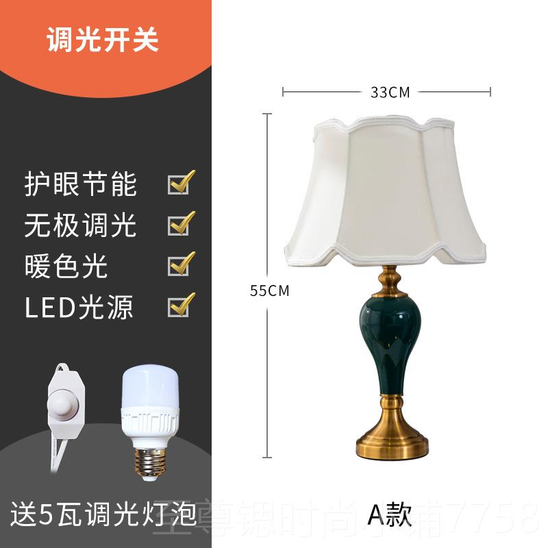 正品床现室代约美式卧头灯 北欧ins少女欧式温馨轻奢浪简漫结婚房