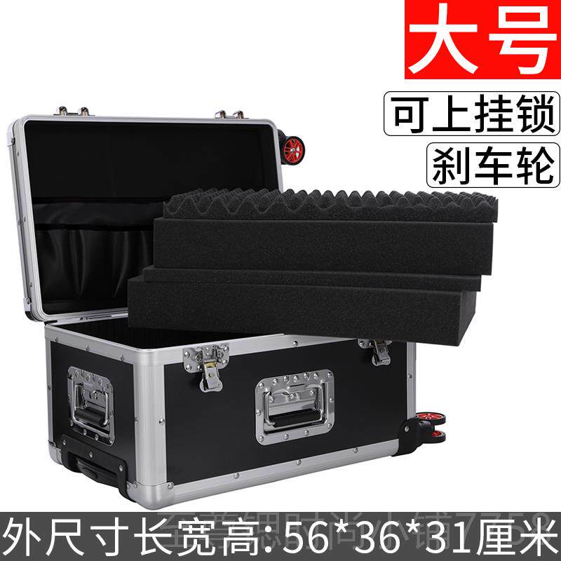正品专业箱防震影相机拉箱摄器材箱行杆李 便携箱包单反镜头收纳