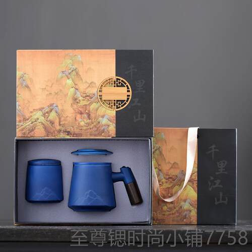 正品公司周客年庆活动礼品制刻log务定o开业实用商伴手礼送户年会