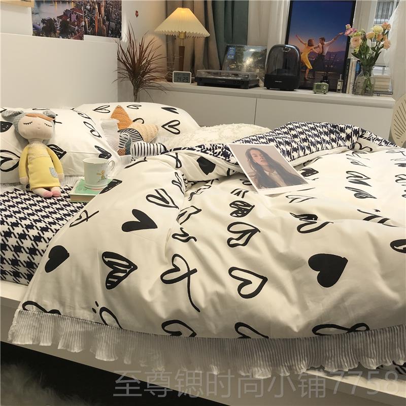 正品白ins黑爱心棉加绒四件套面全棉纯棉B面被牛奶A绒套床单1.5m1