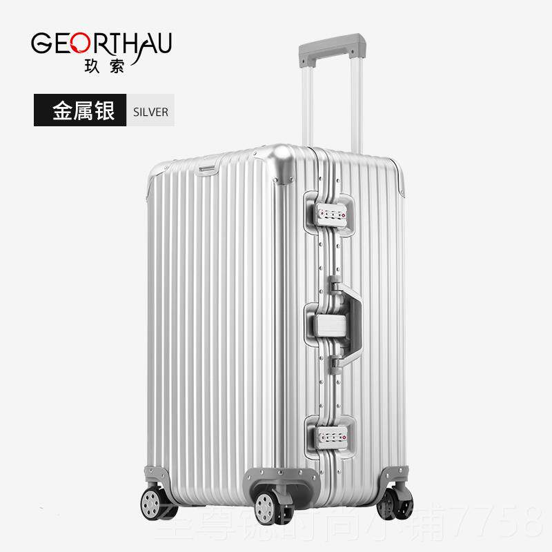 正品大容量全铝镁合超金拉杆箱旅32金寸30行李箱子大号行箱男女属