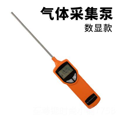 正品臭检测仪便式CE携认证工3业消毒柜养殖场手持氧式O气体浓度测