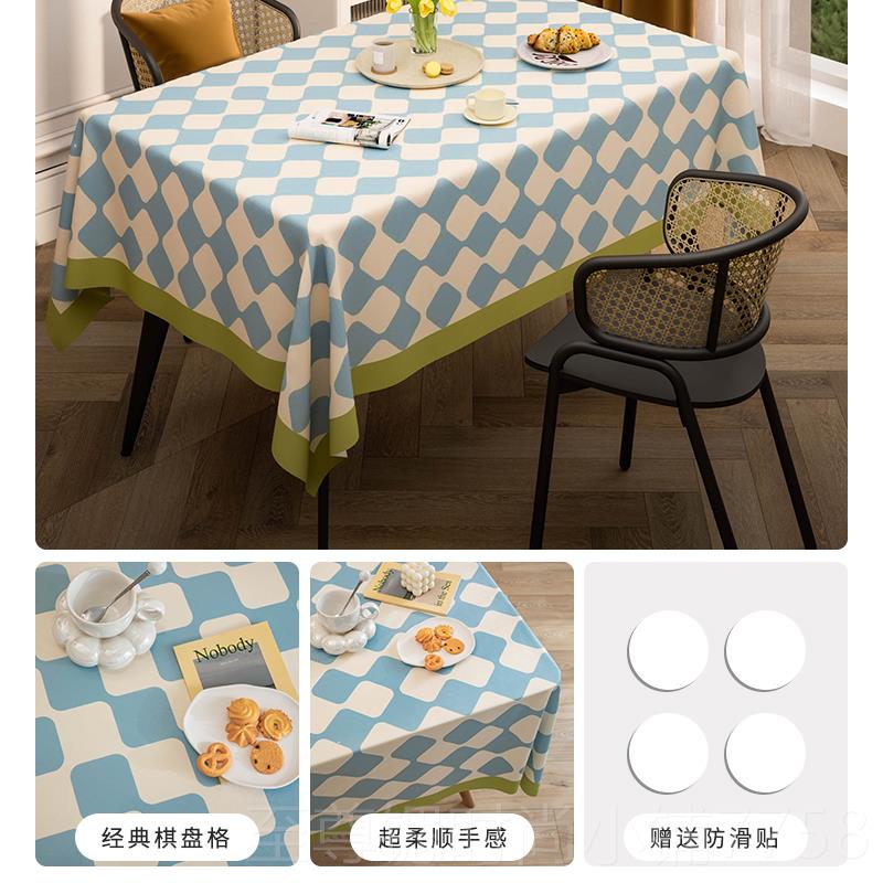正品轻奢高桌级感棋格桌布餐桌ins风学宿生书桌小清新舍学习台盘