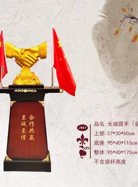 正品合礼作共赢握开手摆件落地纯铜公司办摆公室大堂业乔迁商务送