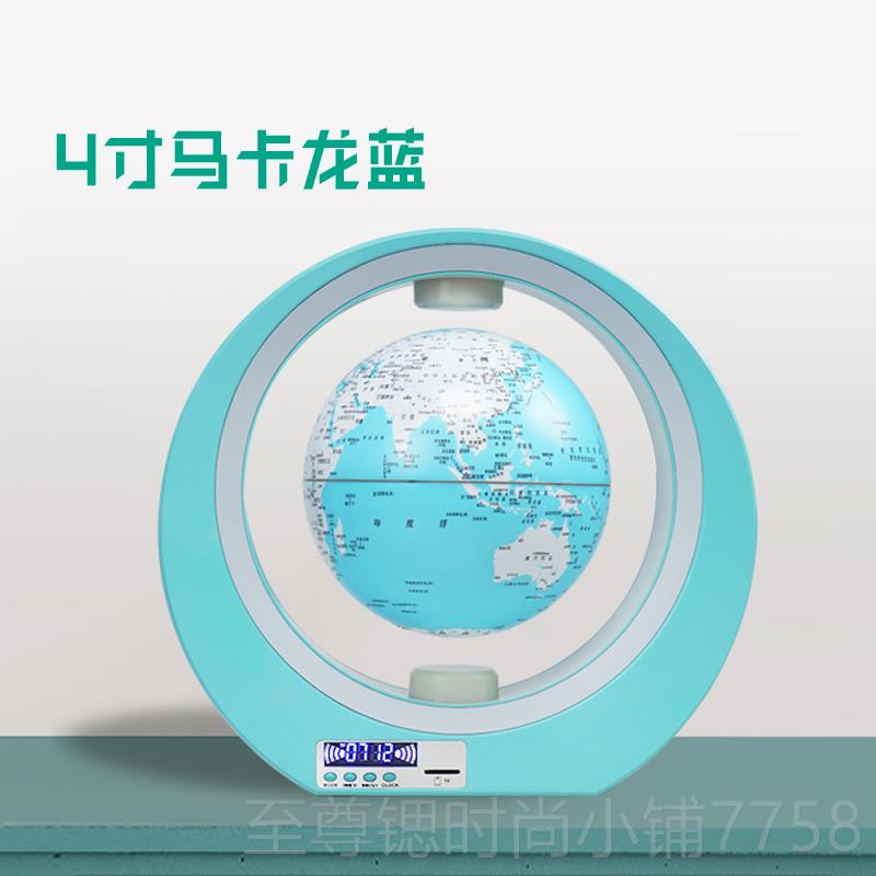 正品北斗生日毕礼物儿童女1孩初中生小学生2岁以上业诞节悬圣浮地
