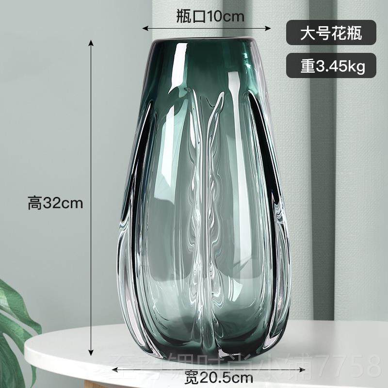 正品高档玻20璃2高4大花古瓶现代简约级感摆件轻奢高端客厅插花法