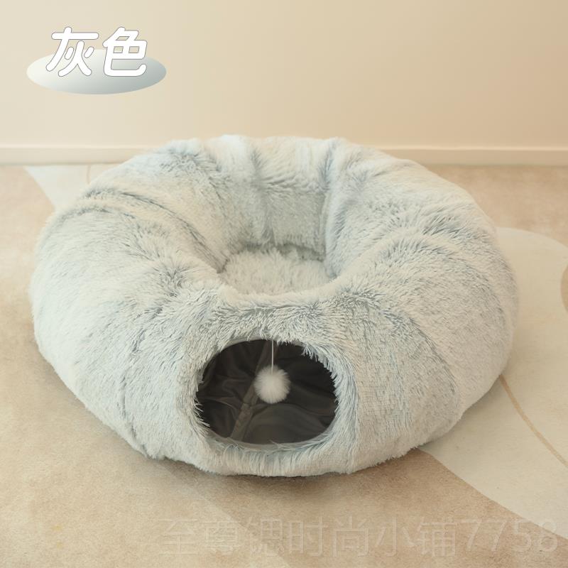 正品道猫窝冬天保暖拆封闭式加冬季猫隧猫咪窝厚可洗网红猫窝四季