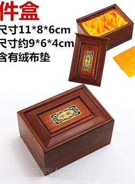 正品高档檀木首饰 玉器首饰盒珍藏紫木吊手镯坠玉器珠宝挂件檀礼