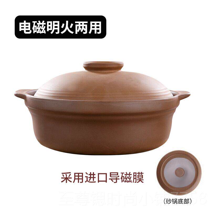 正品壶分体式中药壶煲紫麦饭石福熬药砂罐机单电煲配件