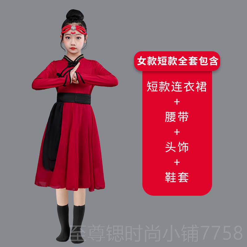 正品儿童蒙古演舞族舞蹈演出服男女白马筷子顶儿童少数碗民族袍表图片