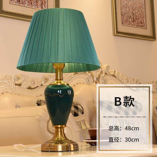 正品北欧意台灯现床代简约美式家用欧创式少女温馨 浪漫网红卧室
