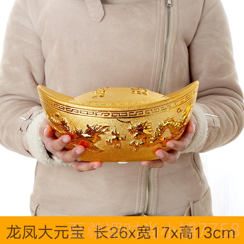 正品金元宝摆件存钱罐陶瓷招财进宝柜电视办客居厅桌面公室酒柜家