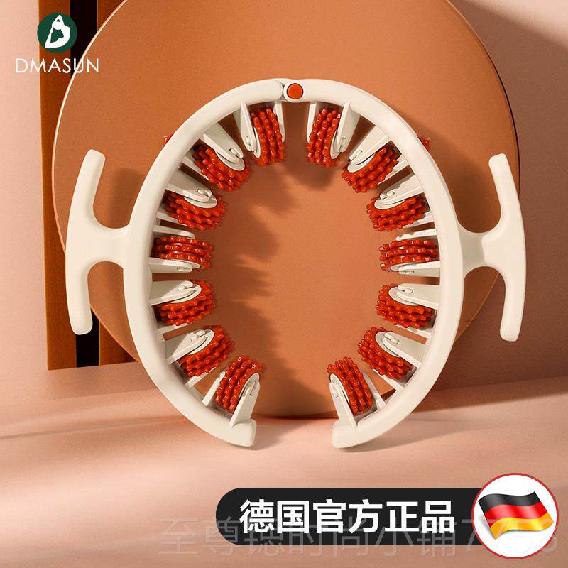 正品环形神夹腿消滚轮腿部按摩器身小腿肌肉瘦腿器除瑜伽健身健辅