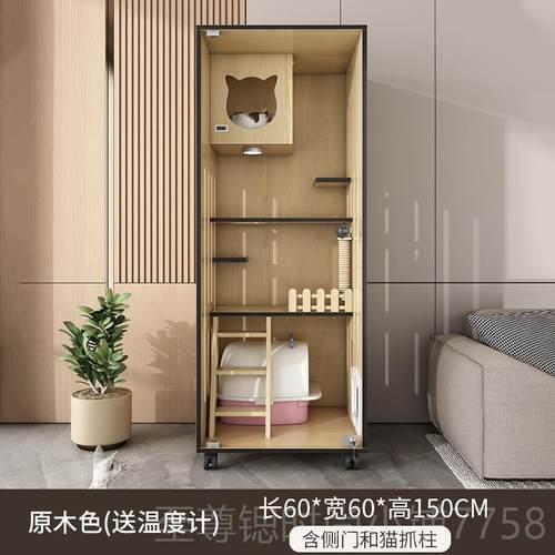 正品猫笼子猫别墅户型家室内小两层空间猫用柜猫爬架大双层不占地
