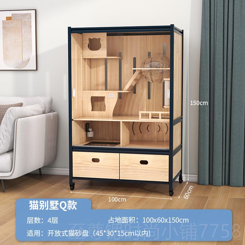 正品萌助实木猫别墅家间猫笼用室内定制超大自由空钢柜木电视猫柜