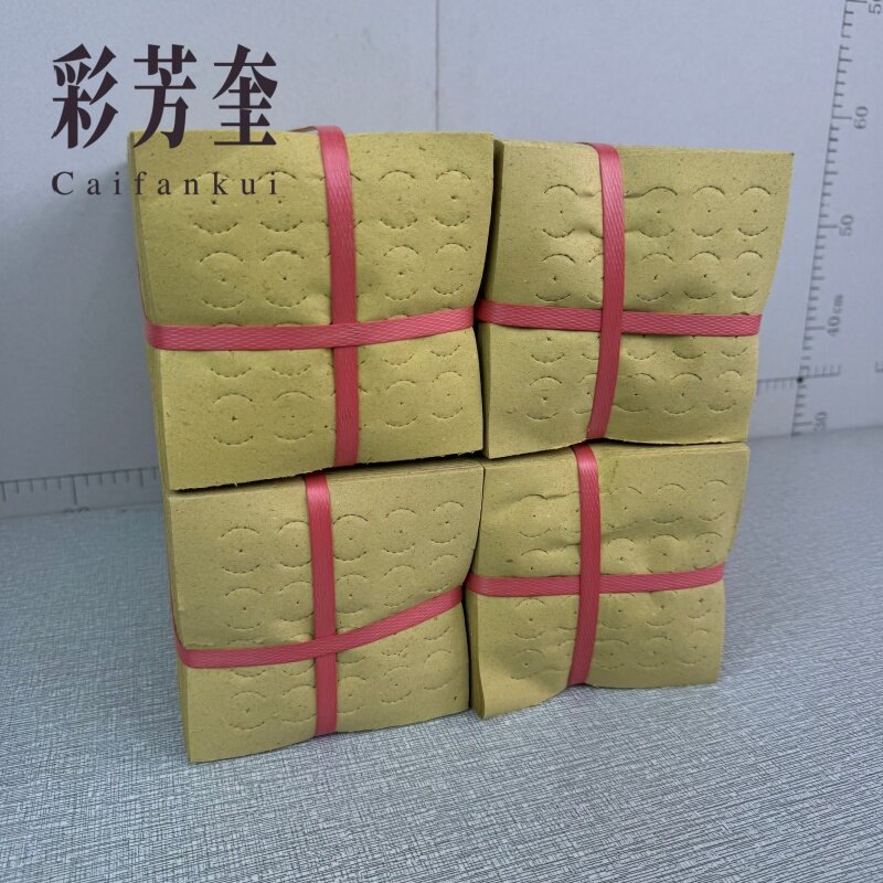 传统打孔纸钱七月半纸钱新货清明节纸钱打孔铜钱眼烧纸打眼钱黄纸