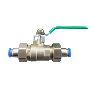 4分铜球阀开关水8mm12mm16mm快插PE水管20mm浇花浇水万向喷头阀门