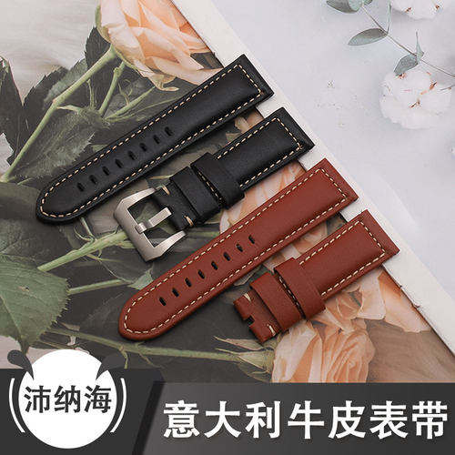 意大利小牛皮柔软防水