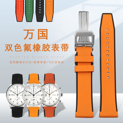 防水不沾灰品质优于原装