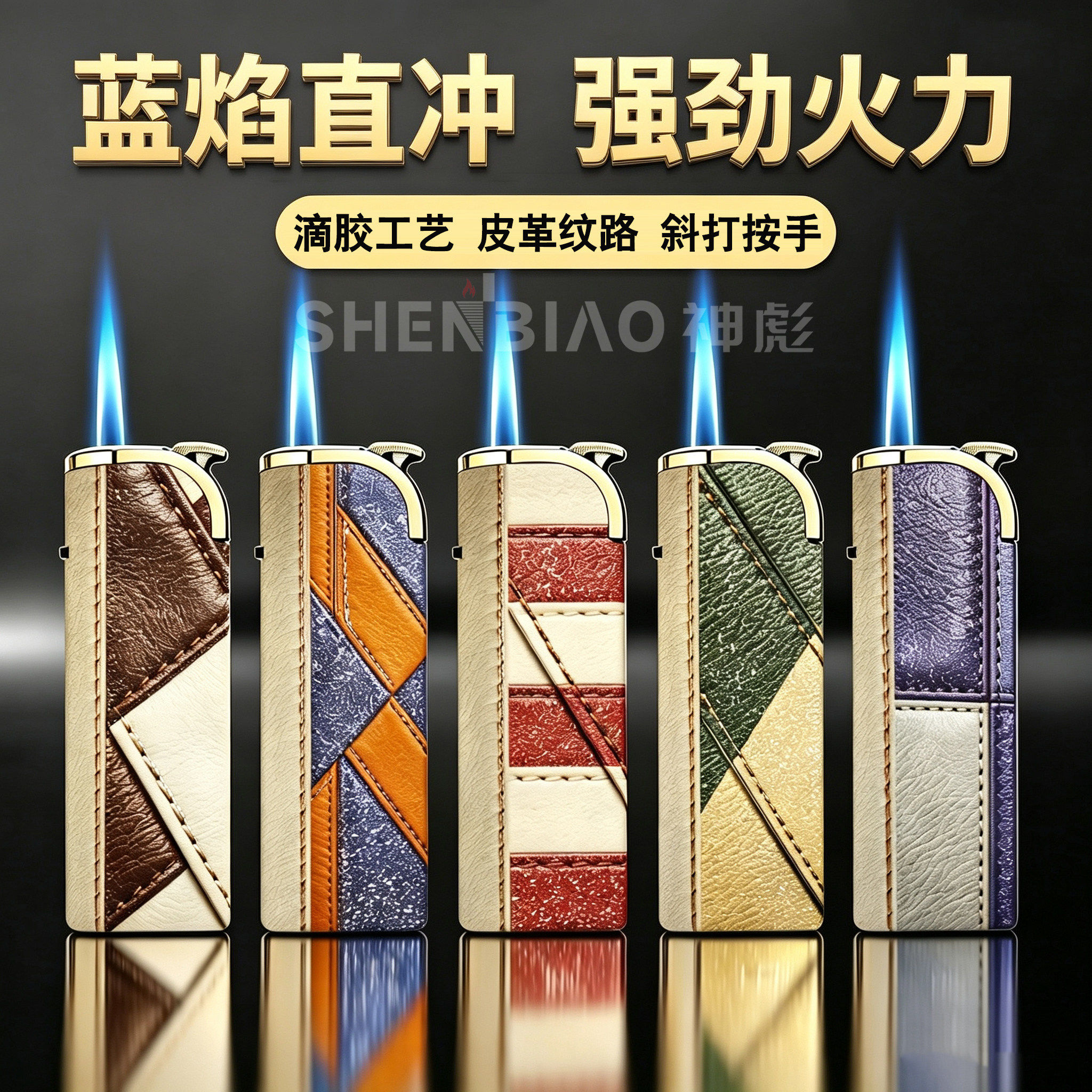 50支整盒包邮金属防风打火机