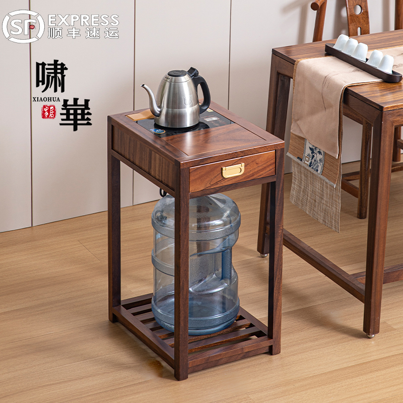 胡桃木茶水柜客厅边几简