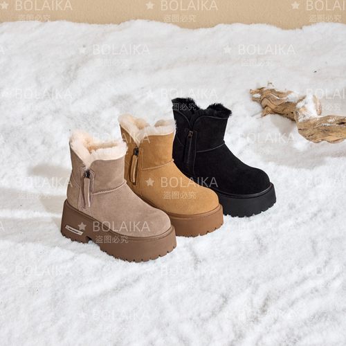 一体厚底中筒增高女鞋雪地靴