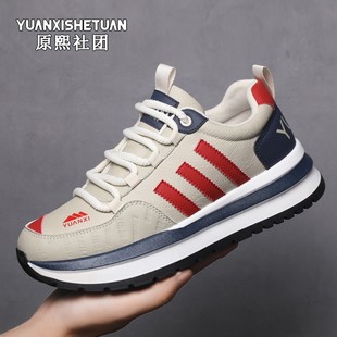 老爹鞋 原熙社团清鑫鞋 轻便保暖软底阿甘鞋 2025冬时尚 行单棉选男鞋