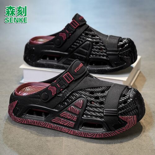 户外运动防滑厚底沙滩凉鞋