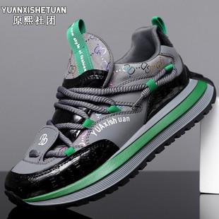 设计师款 运动鞋 2025男鞋 软底阿甘鞋 拼色休闲时尚 原熙社团劲爆潮鞋