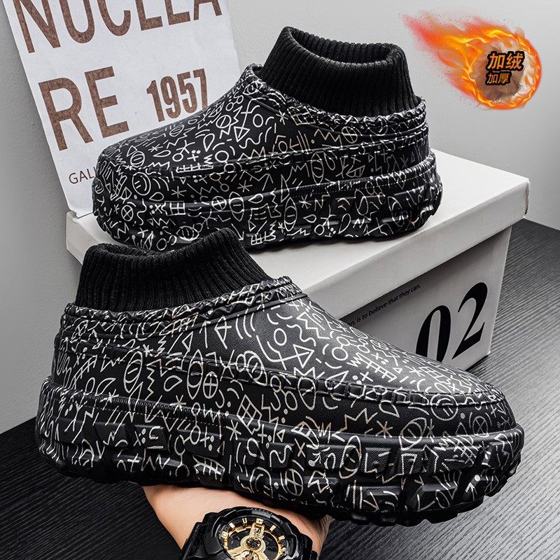 森刻格纯男鞋雪地靴男防水保暖加绒棉鞋防滑户外东北零下40度抗寒,流行男鞋,时尚雪地靴,淘宝优惠券,粉丝福利购,淘宝优惠卷