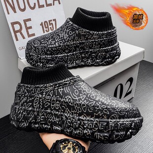 森刻格纯男鞋雪地靴男防水保暖加绒棉鞋防滑户外东北零下40度抗寒